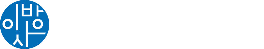 이천 아이유부동산