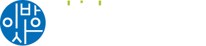 중리신화부동산